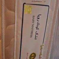 تشک رویا سایز کودک|تخت و صندلی بچه|اصفهان, عباس‌آباد|دیوار