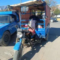 متور سی چرخ