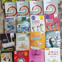 کتاب تست تجربی