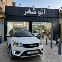 ام وی ام x22 اتوماتیک سفید مدل۹۶