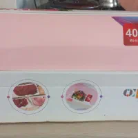 سلفون کش نو