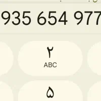 سیم کارت ایرانسل09356549773