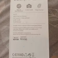 گوشی سامسونگ|موبایل|اصفهان, ارغوانیه|دیوار