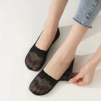 پخش عمده جوراب وارداتی