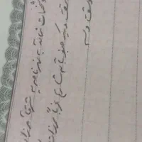 زمین جمکران|فروش زمین و ملک کلنگی|قم, جمکران|دیوار
