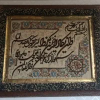 فرش دست بافت ان یکاد بدون قاب ۵۰ در ۷۰