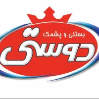 استخدام راننده موزع
