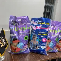 تولید کننده پودر لباسشویی و دستی یاس و دلوین|مواد شوینده و دستمال کاغذی|شاهدشهر, |دیوار