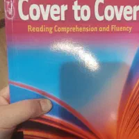 تقویت زبان انگلیسی برای آزمون های بین المللی