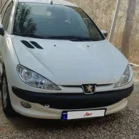 شوش
