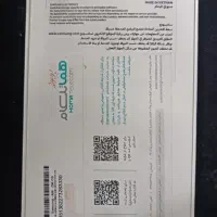 گوشی a55 و a56|موبایل|ورامین, ورامین|دیوار