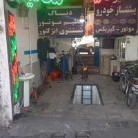 تعمیرات خودرو ریو
