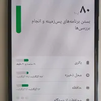 گوشی سامسونگ|موبایل|سرپل ذهاب, |دیوار