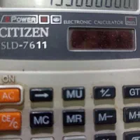 وام ۱۳۵ میلیونی از حساب امید(بانک سپه) کاشمر