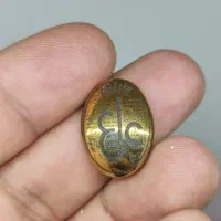 حدید عین علی و حرز سلیمان نبی|جواهرات|دورود, |دیوار