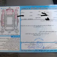 ال نود مدل ۹۱