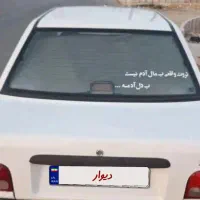 ماشین پراید|خودرو سواری و وانت|دوگنبدان, |دیوار