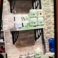 طبقه بندی ام‌دی‌اف