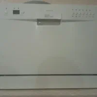 ماشین ظرفشویی درحد نو
