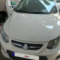 کوییک 1401