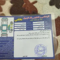 206مدل91|خودرو سواری و وانت|رباط‌کریم, رباط‌کریم|دیوار