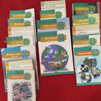 کتاب دست دو|لوازم التحریر|مشهد, کشف|دیوار