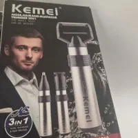 اصلاح