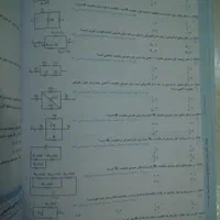 کتاب فیزیک جامع پایه 10،11،12 مناسب کنکور ریاضی|کتاب و مجله آموزشی|تهران, جهاد|دیوار