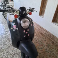 موتور پاکشتی