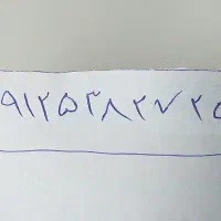 سیم کارت۹۱۲