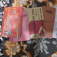 کارت بانکی ب همراه کارت سوخت پیدا شده