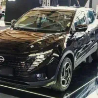 دفتر مرکزی مشاوره حواله