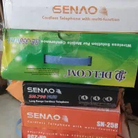 تعدادی تلفن ثابت سنائو اصلی|تلفن رومیزی|بوشهر, |دیوار