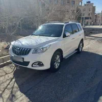 هایما s7 پلاس 1401