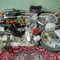 لوازم موتور،یدکی کامل.