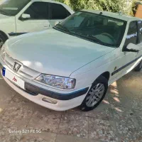 پارس تی فایو