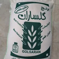 (فروش ویژه) برنج ۱۰۰درصدایرانی