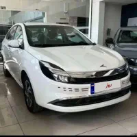 ایگل اقساط تحویل فوری