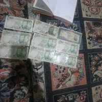 اسکناس دوران پهلوی|کلکسیون سکه، تمبر، اسکناس|قائمشهر, |دیوار