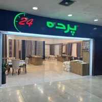 پرده با دوخت متری ...|پرده، رانر، رومیزی|مشهد, جانباز|دیوار