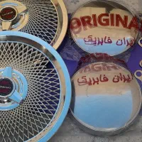 قالپاق پیکان نو