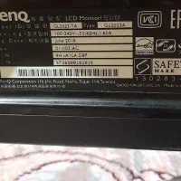 مانیتوLED۱۹ اینچ،کیبرد.موس|قطعات و لوازم جانبی رایانه|کرج, حیدرآباد|دیوار