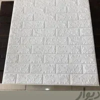 فروش دیوار پوش فومی پشت چسبدار ۱۷۸ هزار تومان