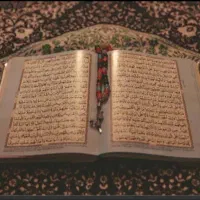 فال باقرآن کریم