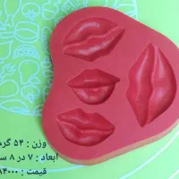 مولد و قالب|صنایع دستی و سایر لوازم تزئینی|رشت, پل تالشان|دیوار