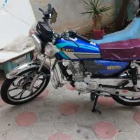 هوندا کبیر ۱۵۰