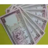 31 برگ تظاهراتی کمیاب