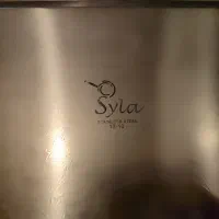 سینی مجلسی و شیشه ای|ظروف سرو و پذیرایی|تبریز, |دیوار