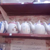 قوری
