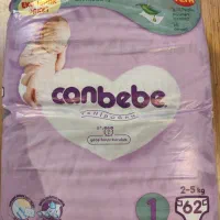 پوشک جان به به سایز ۱